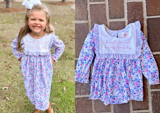 I might be small but my God is big