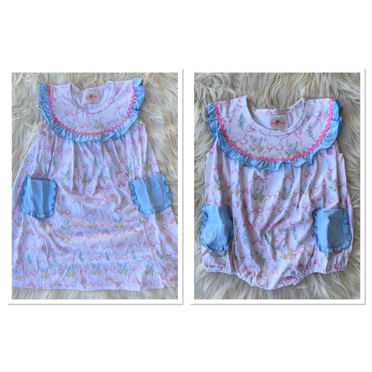 RTS: A dream is a wish your heart makes